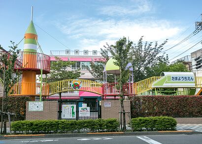 教育機関